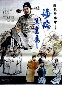中文字幕第4页